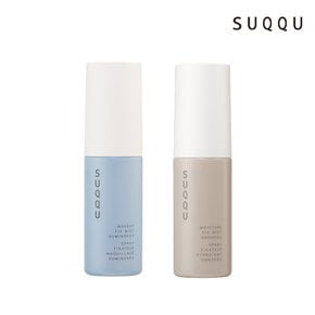 스쿠 SUQQU 일본화장품 메이크업 미스트 픽서 50ml
