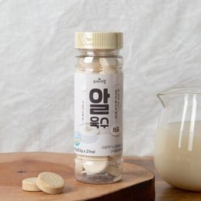 조미료 한알 고체 동전 간편 휴대용 자연 육수내기 사