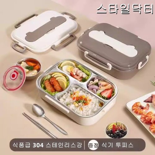상품이미지3