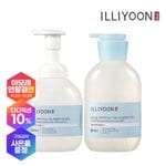 [시크릿특가] 일리윤 세라마이드 아토 버블워시앤샴푸 400ml+ 탑투토워시500ML