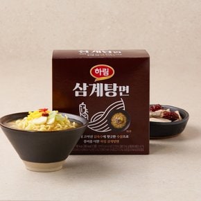 하림 삼계탕면 116g*2입