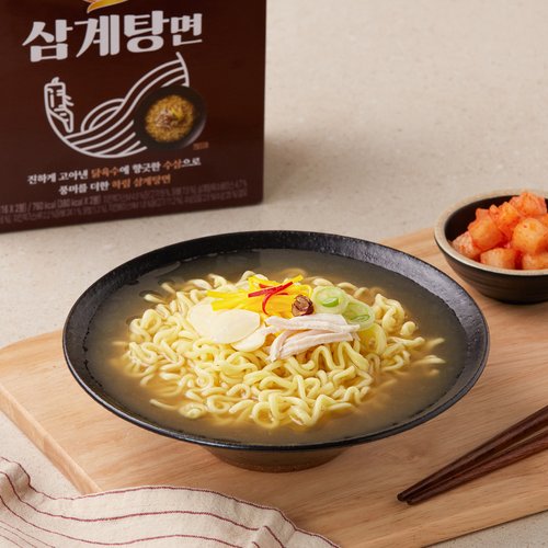 상품 이미지3