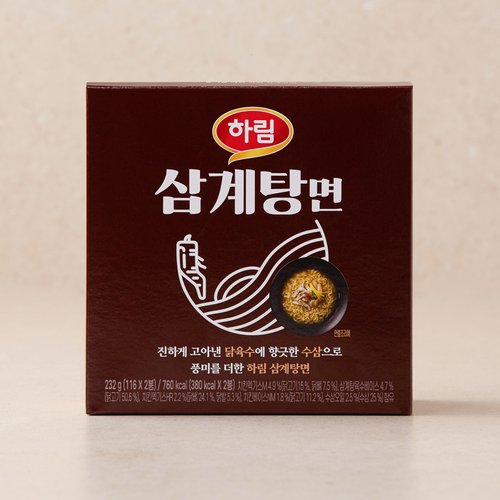 상품 이미지4