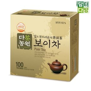 100티백 보이차 다농원 다농원보이차 보이차100티백 보이차대용량