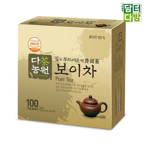 상품이미지3