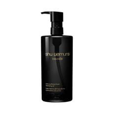 슈에무라 SHU UEMURA 블랙 클렌징 오일 450ml