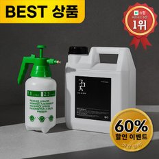 잎 편백수 피톤치드스프레이 탈취제 Leaf01 10L+ 공병 사은품