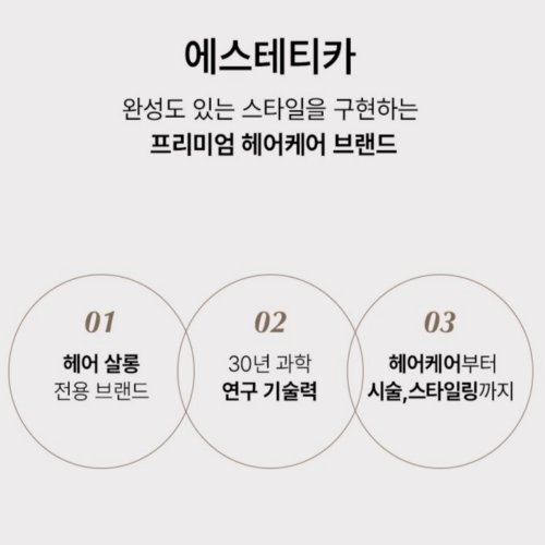 상품 이미지3