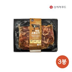 올반키친 숙성소불고기180g 3팩