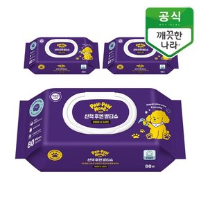 포포몽 산책후엔 발티슈 80매 3개