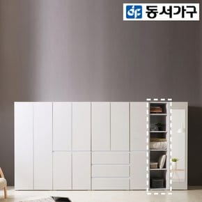 이즈닝 400 오픈 선반장 DF923677