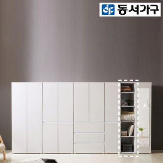 동서가구 이즈닝 400 오픈 선반장 DF923677