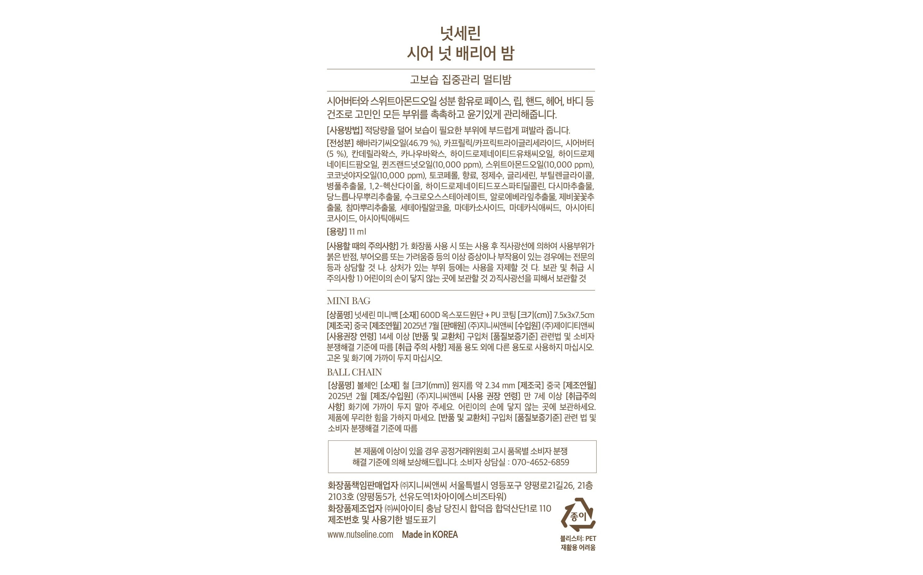 상품 이미지1
