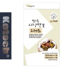 코텍0968 찜기용 면보 사각 순면보자기 찜망