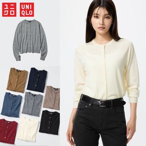 유니클로 재팬 여성 메리노 크루넥 긴팔 가디건 14컬러 485304