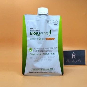  BNR17 비에날씬 프로틴 1포 1회분 40g