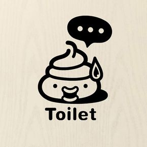 헉 똥이Toilet(2piece)화장실 포인트스티커-블랙