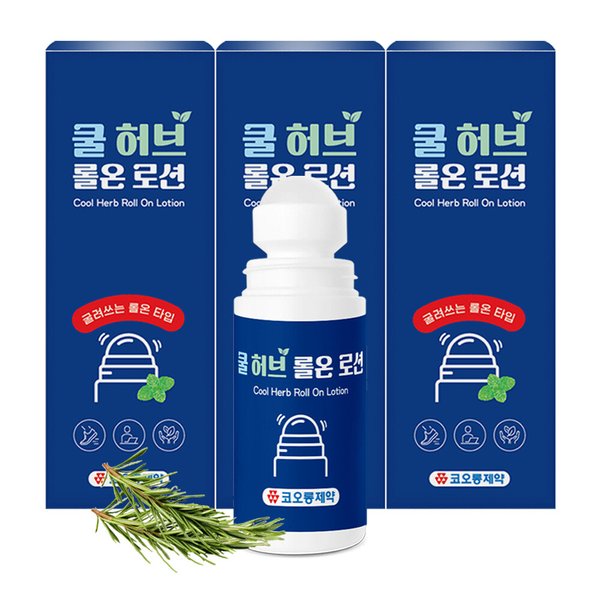 확대된 대표 상품이미지1