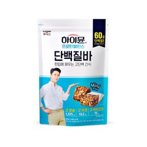 하이뮨 프로틴 밸런스 단백질 바 300g 1팩