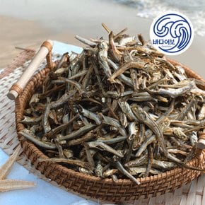 HACCP 맛있는 훈연멸치 300g 무료배송 안주 육수멸치