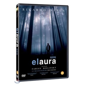 (DVD) 아우라(El Aura)
