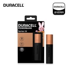 듀라셀 파워뱅크 보조배터리 1X 3250mAh