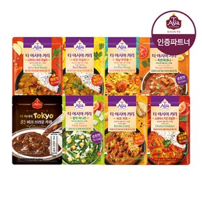 티아시아 골든 비프 브라운 카레 180g 5개+커리 170g 5개 골라담기 /치킨마크니/푸팟퐁
