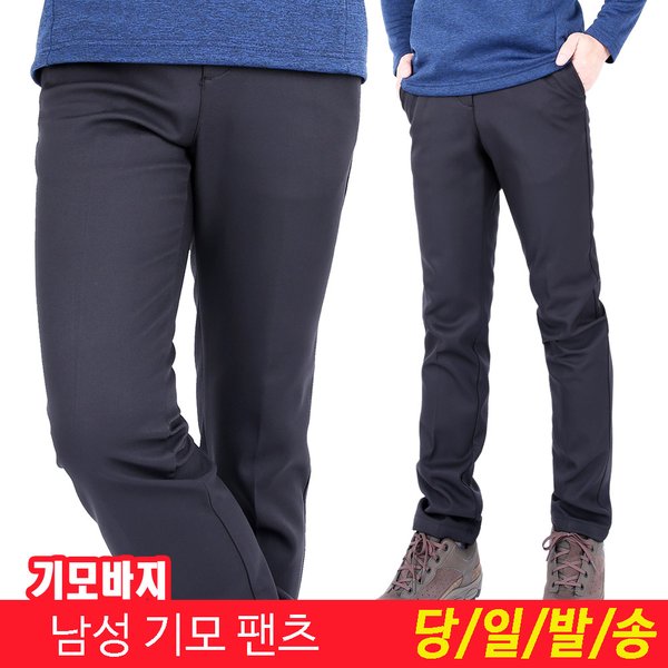 확대된 대표 1