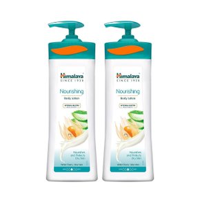 너리싱 바디로션 400ml x 2 코스트코