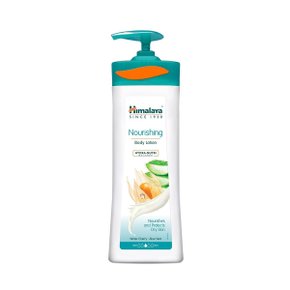 너리싱 바디로션 400ml x 2 코스트코