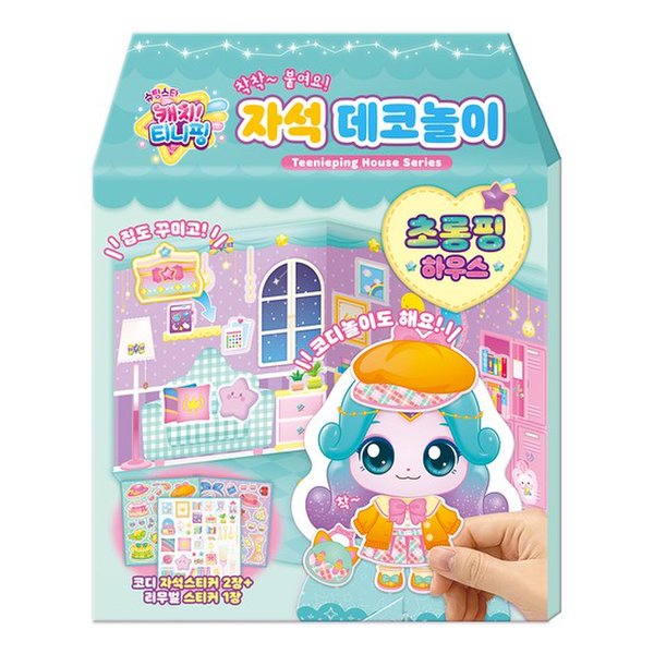 확대된 대표 대표이미지