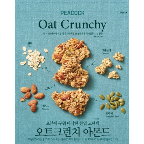 상품 이미지4