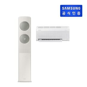 (삼성) 비스포크 무풍에어컨 클래식 홈멀티 AF17C7932AZR5T [기본설치비무료]..[33063910]