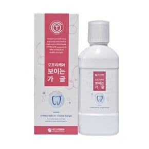 [오프리케어] 가글 용기형 (300ml)