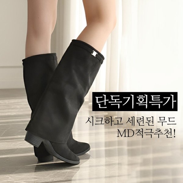 확대된 대표 상품 이미지1