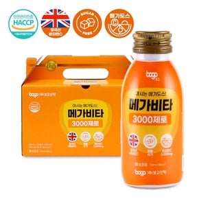 [보고] 메가비타3000제로 100mlx10병 선물용