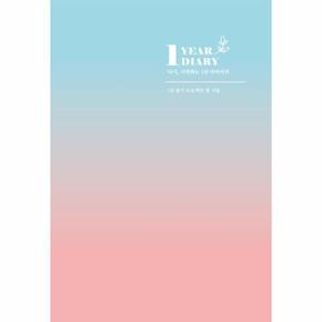 1 YEAR DIARY - 다시, 시작하는 1년 다이어리
