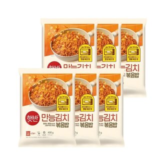 CJ제일제당 햇반 만능김치볶음밥 400g x6개