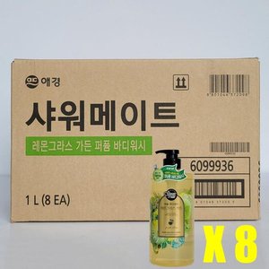  [감성하우스] 애경 샤워메이트 퍼퓸 바디워시 1L 8개(1box)