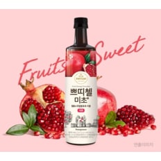 쁘띠첼 미초 석류 900ml