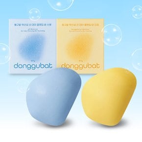 약산성 선 데이 클렌징 바 모음전 (진정/수분)