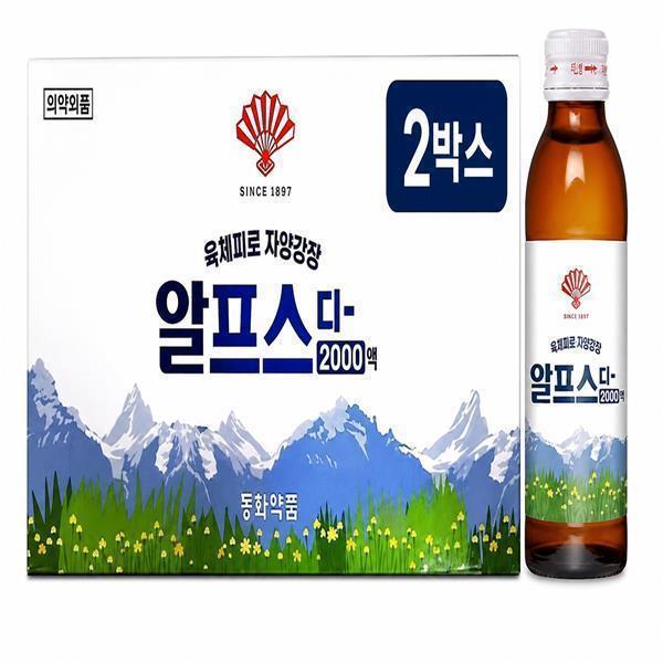 확대된 대표 상품이미지1