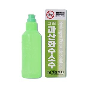 그린 과산화수소수 60ml 상처소독 소독제 피부소독 소독