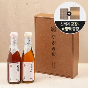 [포장+쇼핑백] 우리상회 국내산 감사선물세트 2종 참기름300ml + 들기름300ml