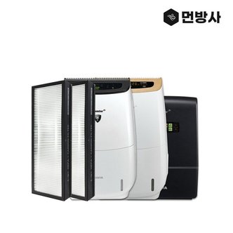 먼지방어사령부 국산 H13 위니아 공기청정기 필터 AWD-50PTWCD 7PBD