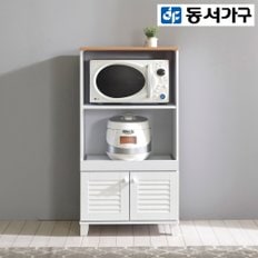 로브 주방 렌지대 DF917039