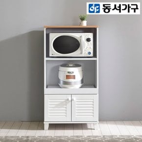 [로그인 쿠폰 10%] 로브 주방 렌지대 DF917039