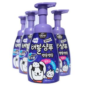 에티펫글로우 워터리스 버블샴푸 240ml