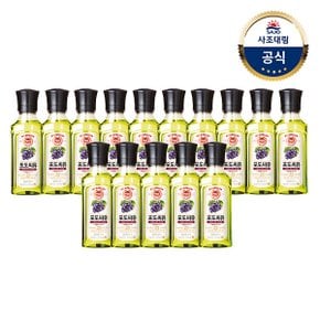 (G)[사조대림] 해표 포도씨유 250ml x15병