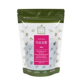 국산 익모초환 300g (S10455943)